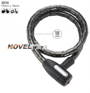 Pancéřovaný zámek Magnum AL5 3014, 100 cm x 18 mm