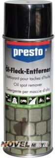 Odstraňovač olejových skvrn Presto, 400 ml